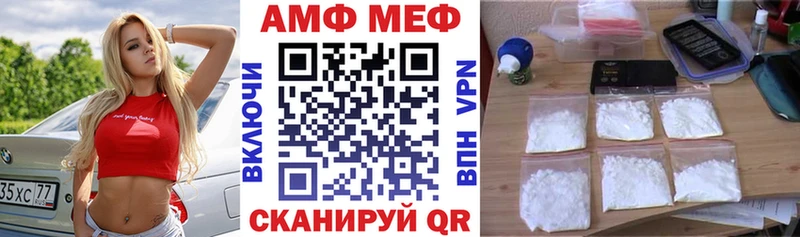 где найти   KRAKEN зеркало  АМФ 97%  Норильск 