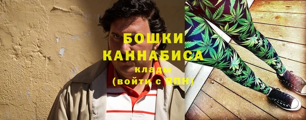 амфетамин Алексеевка