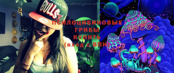 дурь Абдулино