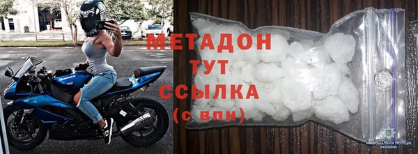 spice Абаза