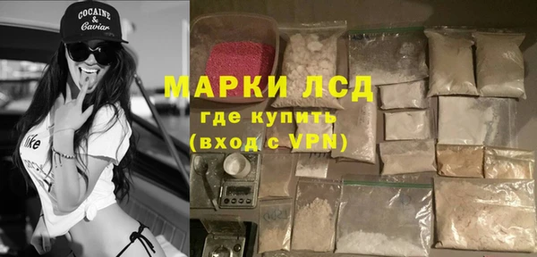 дурь Абдулино