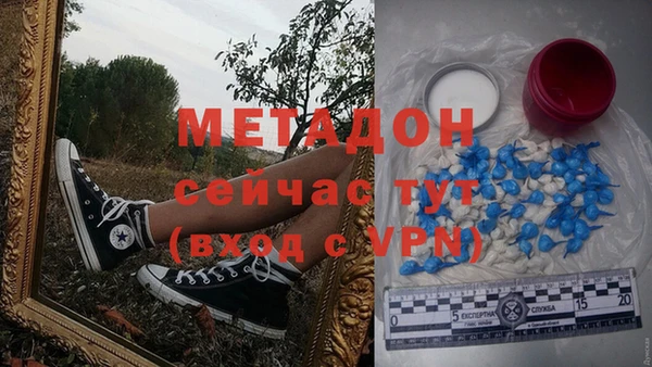 ECSTASY Мегион