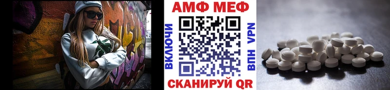 Метамфетамин пудра дарк нет Telegram Норильск